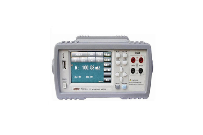 Advanced Electron Microscope